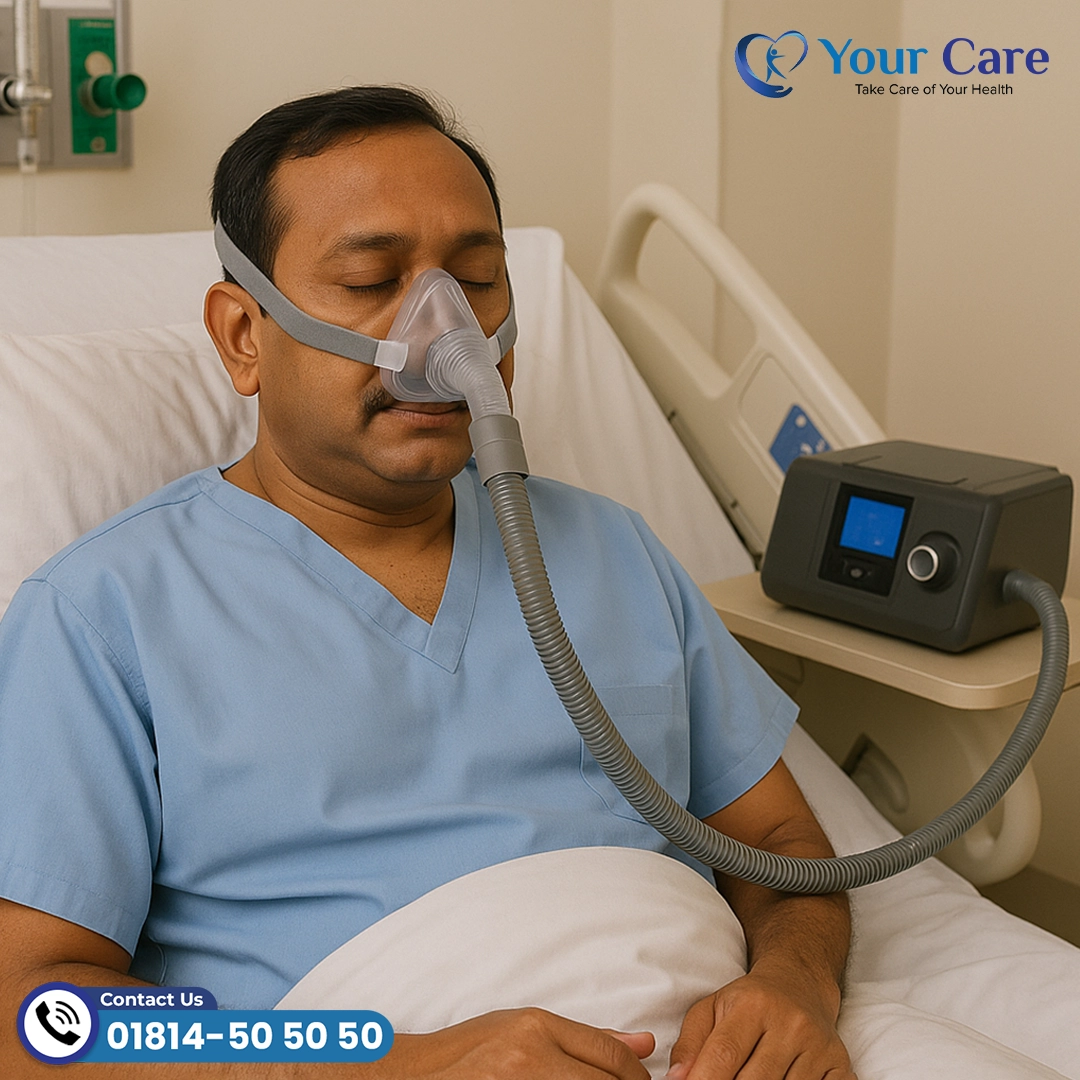 CPAP BiPAP Titration at Hospital in Dhaka CPAP BiPAP Titration at Hospital in Dhaka