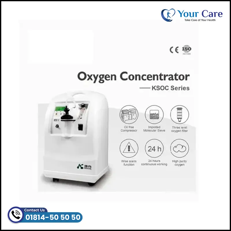 Konsung Oxygen Concentrator KSOC 5 Konsung Oxygen Concentrator KSOC 5